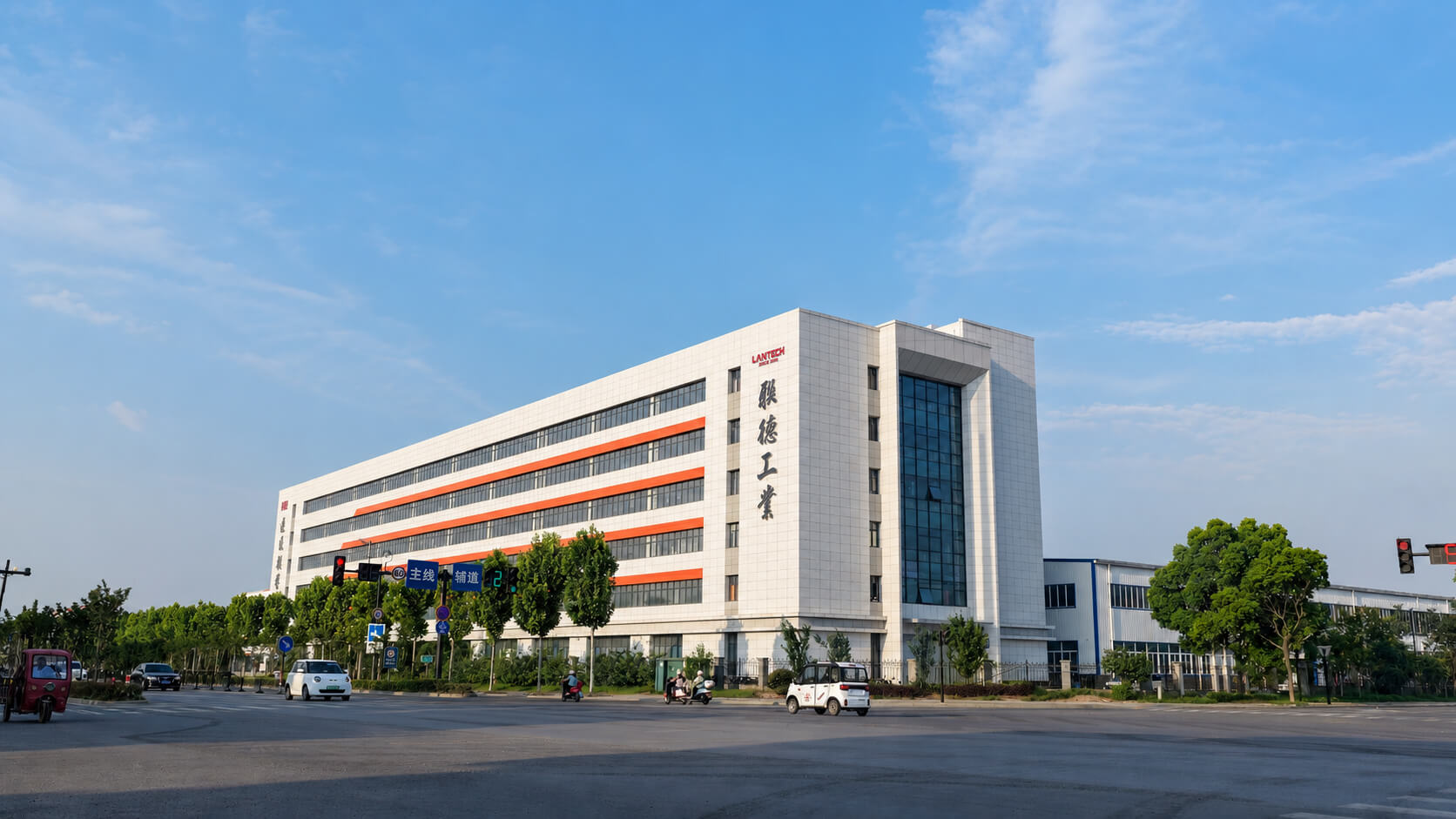 REEDMORAL CARBURETOR FACTORY